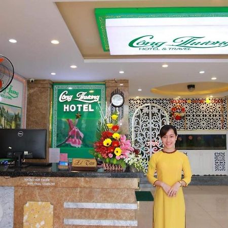 Cong Thuong Hotel Da Nang Eksteriør bilde