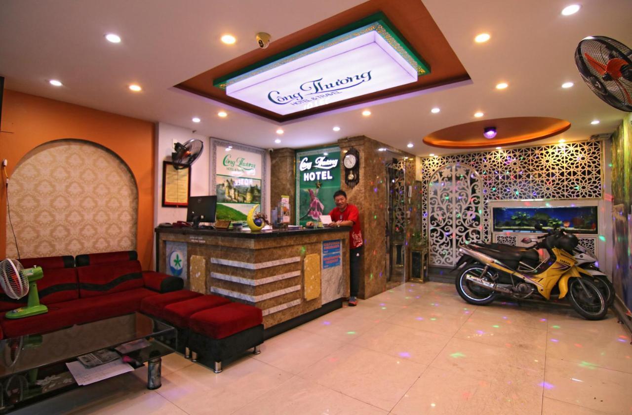 Cong Thuong Hotel Da Nang Eksteriør bilde